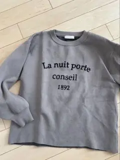 しまむら　プリントニットセーター M