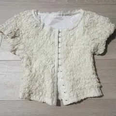 Item thumbnail for item ae5f6cb7-b186-44eb-a617-9bd23f27e586