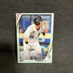 Item thumbnail for item e572e51e-f0b1-40a5-95d3-fd2bcc9b3d58