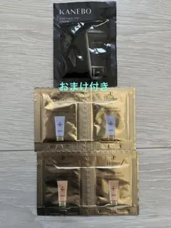 Eleganceモデリングカラーアップベース　KANEBO メイク落とし付き