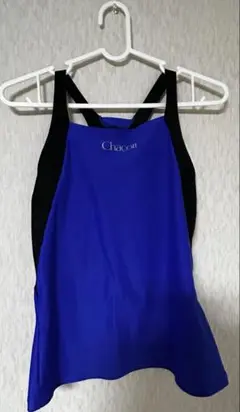 Chacott セパレートM
