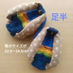 ナオ様 リクエスト 3点 まとめ商品