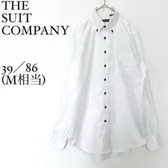 スーツカンパニー ワイシャツ 白 ボタンダウン L 長袖 ビジネス フォーマル