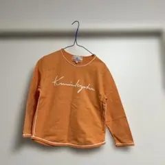 Item thumbnail for item ea642d15-3260-468a-b2f8-913d16b7030e