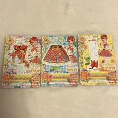 Item thumbnail for item a8546c0c-79dd-44a2-80d3-824f20e69439