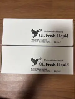 みゆき様専用 イオンフレッシュリキッドフィトンチッド溶液 2本セット