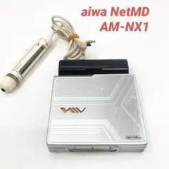 2026年最新】AIWA ポータブルMDプレーヤーの人気アイテム - メルカリ