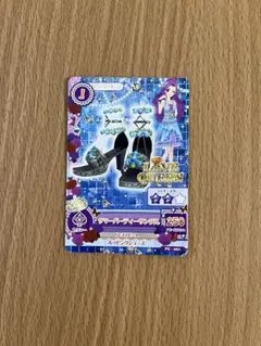 Item thumbnail for item 79e50a6a-42e2-4d81-a9ec-dc9a85f69066