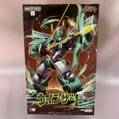 MODEROID ウインザート 「魔動王グランゾート」