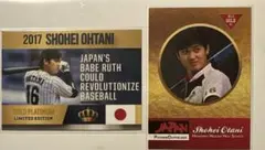 は*ん様 大谷翔平　日本代表ユニ