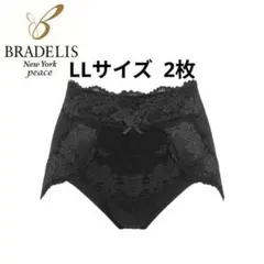 ブラデリスニューヨークおしりPラインレーシーショーツ23　ブラック　LL　2枚のサムネイル