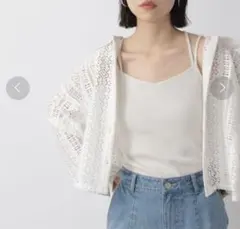 LOWRYS FARM カップ付きクロスキャミソール⚠️カップ無し