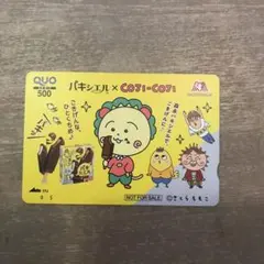 Item thumbnail for item 769f3ce4-73a6-4119-a10d-720334f47f29