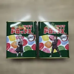 2026年最新】サクマ式ドロップス 鬼滅の人気アイテム - メルカリ