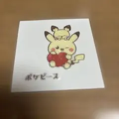 ポケモンデコキャラシール　ポケピース　ピカチュウ&ピチュ−