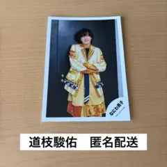 なにわ男子 道枝駿佑 ダイヤモンドスマイル 公式写真 - メルカリ
