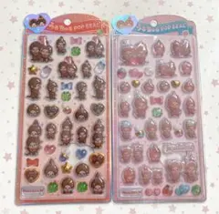 うるちゅる ポップシール モンチッチ 正規品