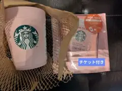 スタバサクラ2026 2WAYステンレスカップホルダー　ポーチギフト抜き取りなし