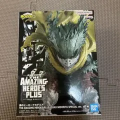 僕のヒーローアカデミア AMAZING HEROES PLUS 黒デク