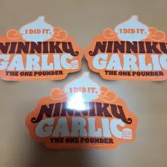 BURGER KING NINNIKU GARLIC ステッカー 3枚セット