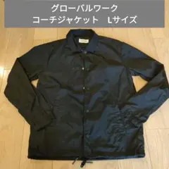 Item thumbnail for item e67b83d5-0d12-4e9f-8c27-467ec654719e