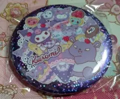 【新品】サンリオキャラクターズ キラキラBIG缶バッジ クロミ