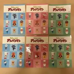 アンパンマン キャラクターシール 6枚セット