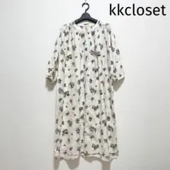 kkcloset 菊池京子 綿麻 バンドカラーフローラルロングワンピース