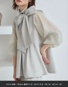 シフォンリボン付きバルーン袖セットアップ Mサイズ グリーン