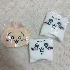 ちいかわ　うさぎ　まとめ売り　アイマスク　ポーチ