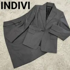 INDIVI インディヴィ スカート スーツ ビジネス フォーマル グレー 38