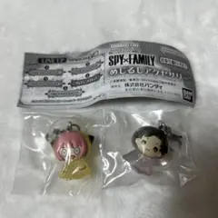 SPY✖️FAMILYめじるしアクセサリー　アーニャ＆ダミアン2個セット