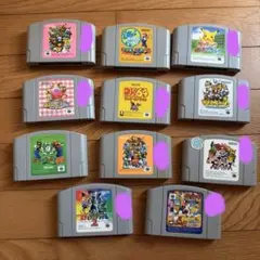 N64ゲームソフトセット　11個セット売り
