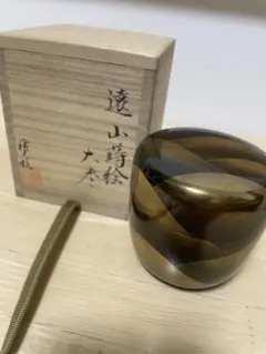 遠山蒔絵　大棗　奥野雄山 遠山蒔絵 大棗 奥野雄山 - メルカリ