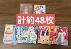 アイプリ カード タマキ サクラ まとめ売り