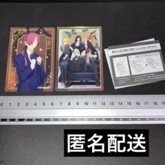 妖狐×僕SS オーロラアートコレクション　カード