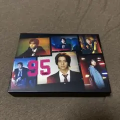髙橋海人主演 テレ東系TVドラマ 95 DVD BOX