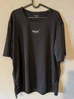 Item thumbnail for item 289212b5-c480-40d7-9c9d-ad9c32ca5ece