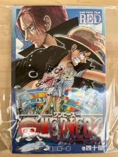2026年最新】one piece film red 40億巻の人気アイテム - メルカリ