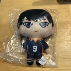 ハイキュー!! ぬいぐるみマスコット 影山