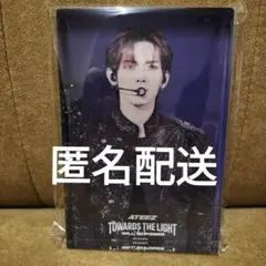 ATEEZ ATINY盤 アクリルブロック ヨサン 匿名配送