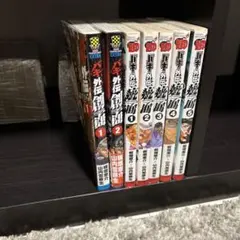 2026年最新】刃牙 全巻の人気アイテム - メルカリ