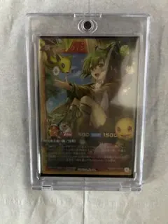 フルオーバーラッシュレア 風霊使いウィン - メルカリ