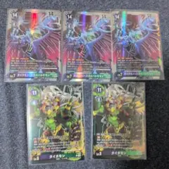 Item thumbnail for item f1d0dc6b-5fd3-4fc2-837c-d5f05e0a2950