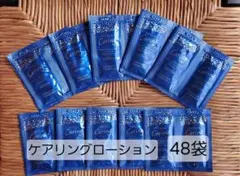 2026年最新】イオン化粧品 シルクフィーリングの人気アイテム - メルカリ