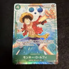 ミラクルバトルカードダス ミラバト ワンピース ルフィ 懸賞金 プロモ