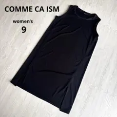 【コムサイズム】ロングワンピース 黒 ノースリーブ 冠婚葬祭 卒入園式 9 美品