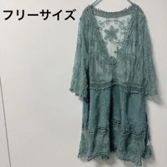 ☆一点もの☆ レディース 刺繍入り グリーン 五分袖チュニック【フリーサイズ】