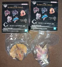 一番くじ　C賞　モンスターヘッドマグネット　イャンクック　タマミツネ