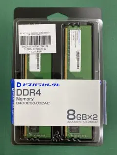 ドスパラセレクト DDR5 4800 16GB メモリ ジャンク - メルカリ
